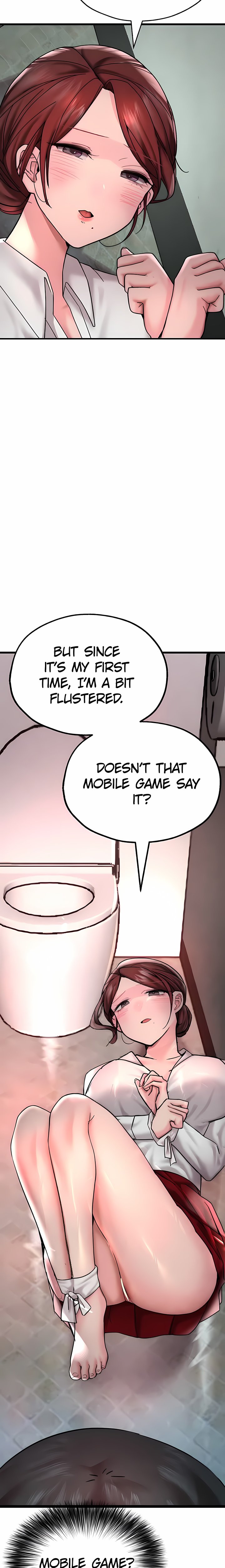 The BJ Manager Who Boosts His Favorability Chapter 17 - Page 6