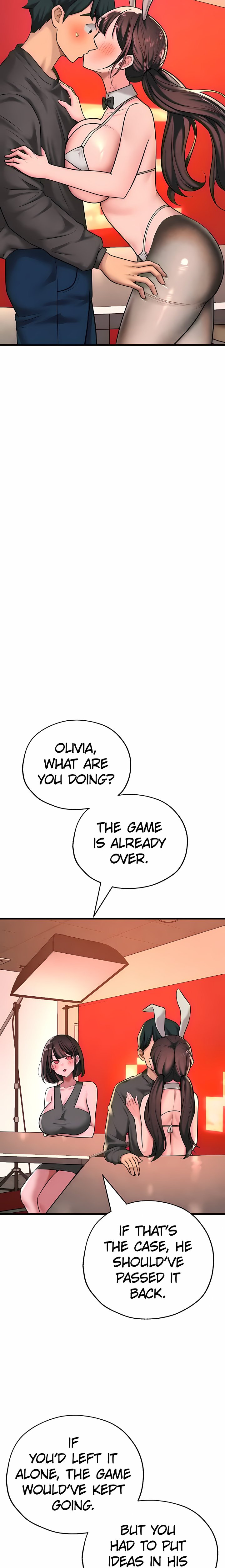 The BJ Manager Who Boosts His Favorability Chapter 21 - Page 5