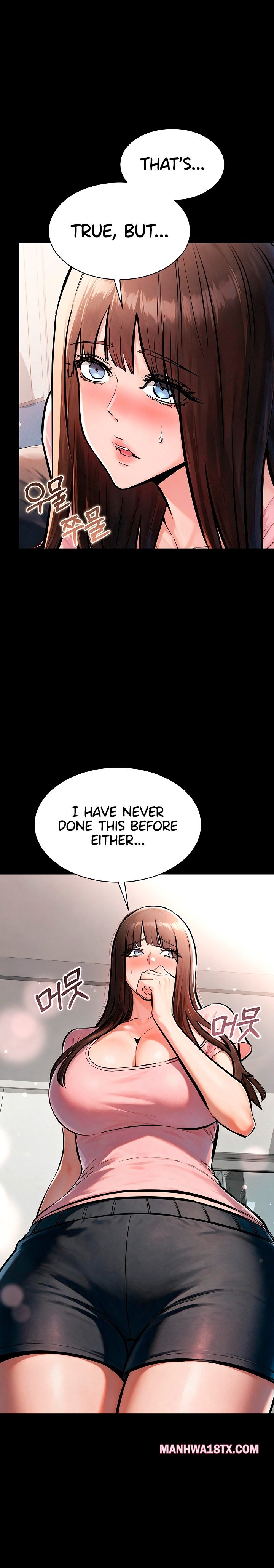 I Want To Work Quietly Chapter 38 - Page 4