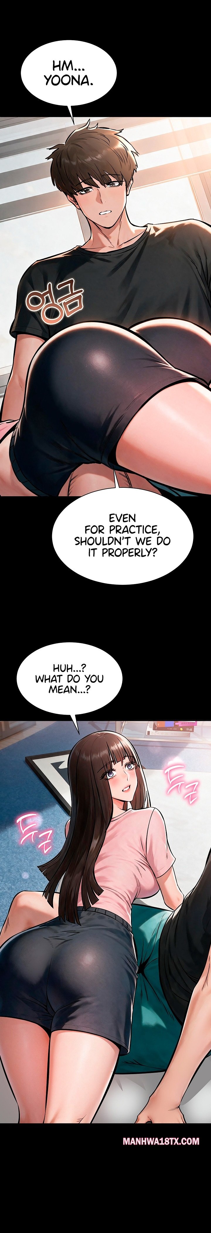 I Want To Work Quietly Chapter 38 - Page 6