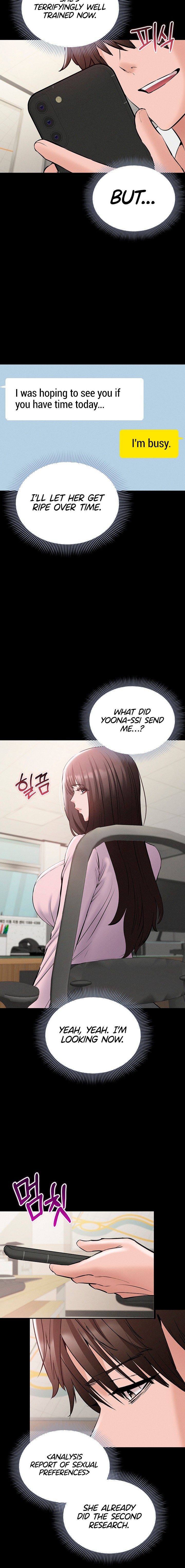 I Want To Work Quietly Chapter 40 - Page 16