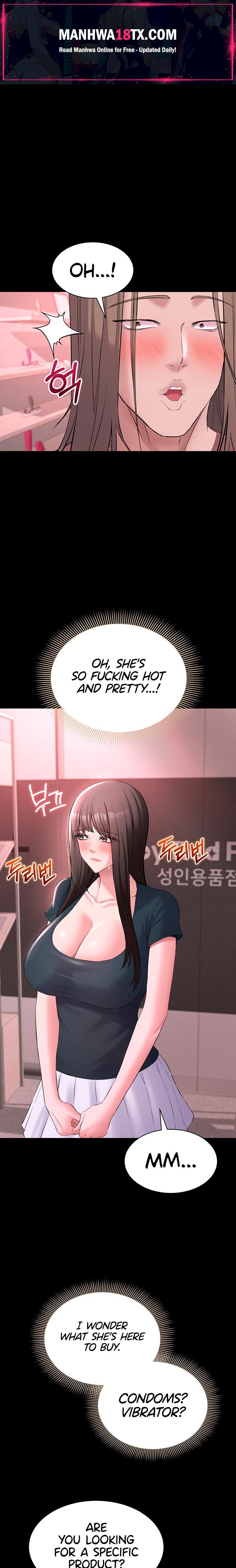 I Want To Work Quietly Chapter 41 - Page 1