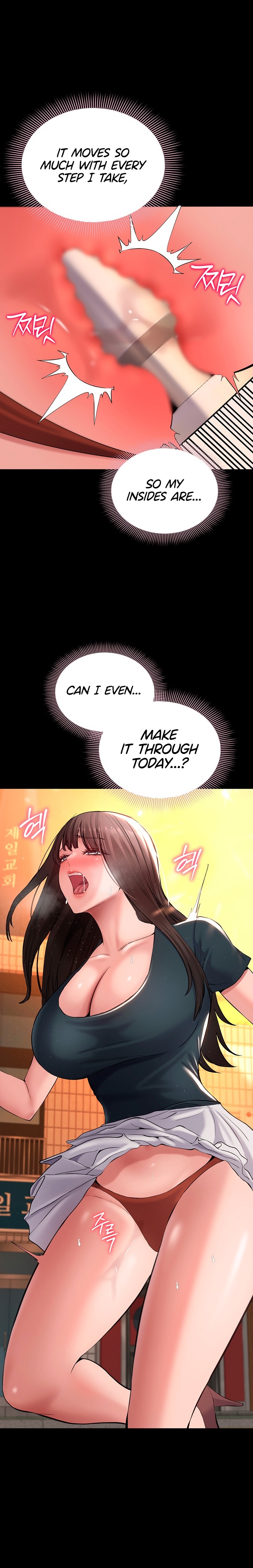 I Want To Work Quietly Chapter 41 - Page 16