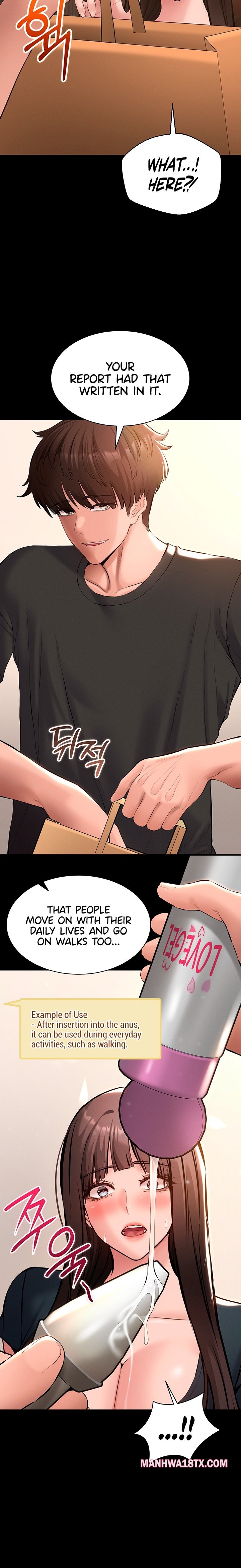 I Want To Work Quietly Chapter 41 - Page 6