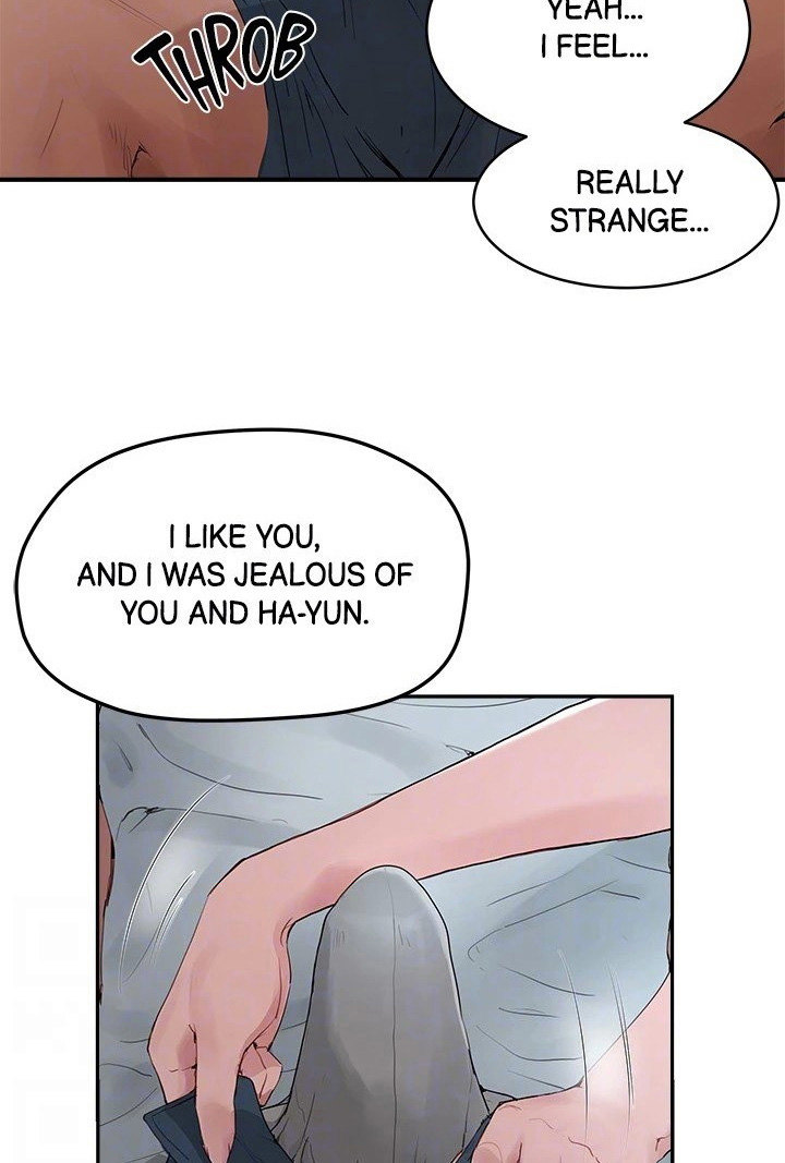 In The Summer Chapter 37 - Page 31