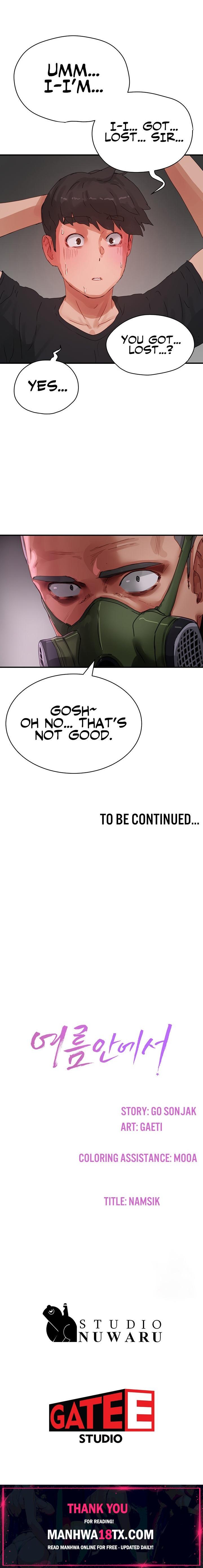 In The Summer Chapter 80 - Page 16
