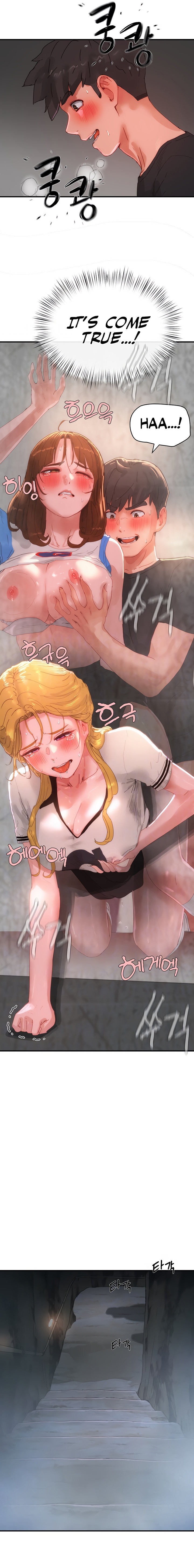 In The Summer Chapter 80 - Page 5