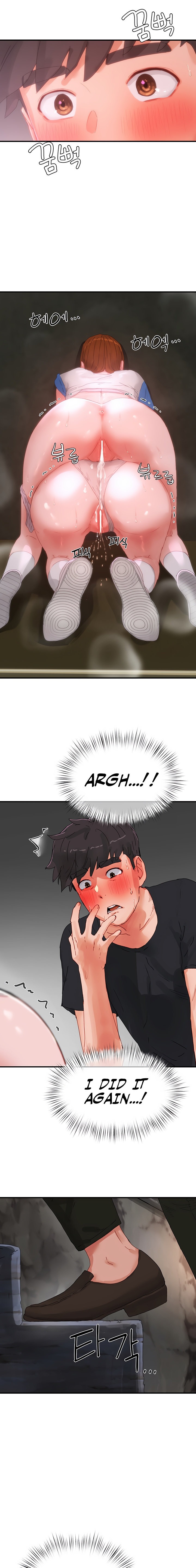In The Summer Chapter 80 - Page 9