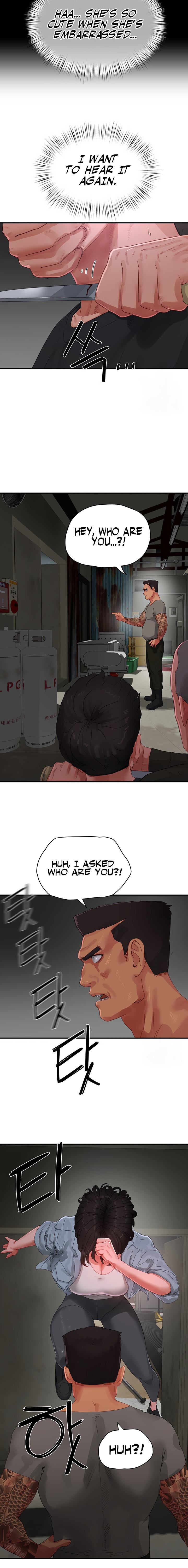 In The Summer Chapter 81 - Page 16