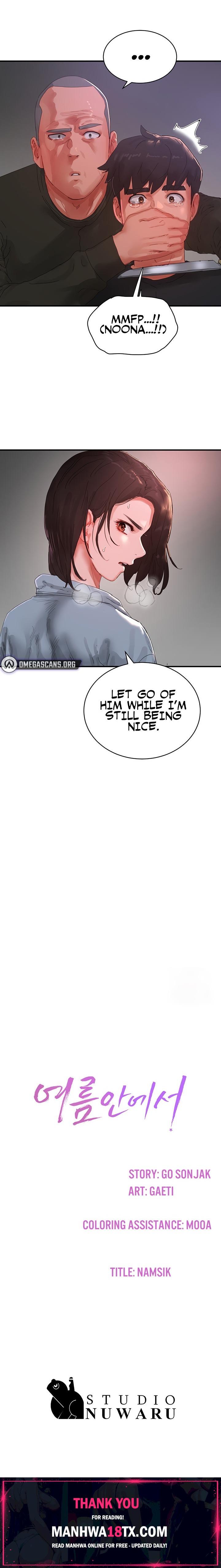 In The Summer Chapter 81 - Page 18