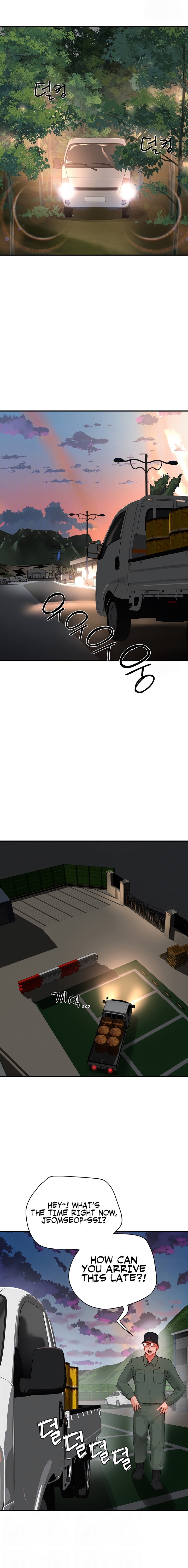 In The Summer Chapter 81 - Page 3