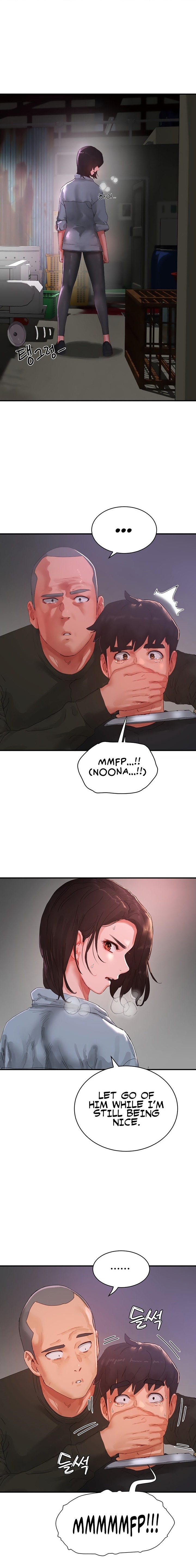 In The Summer Chapter 82 - Page 1