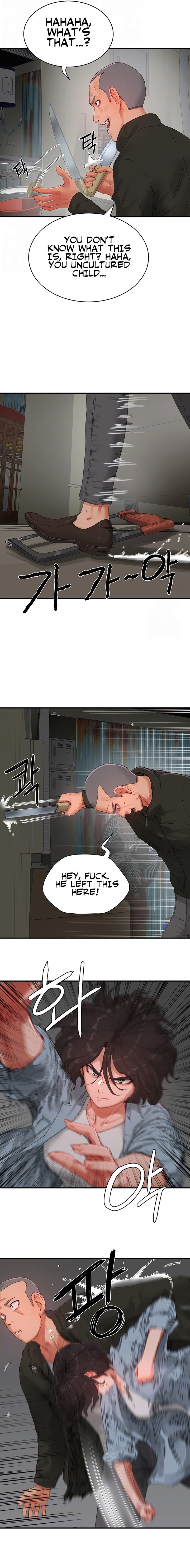 In The Summer Chapter 82 - Page 3