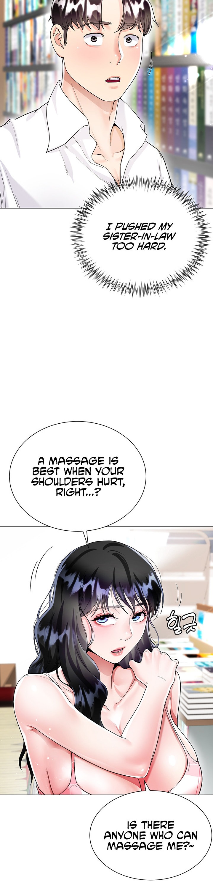 My Sister-in-Law’s Skirt Chapter 10 - Page 10