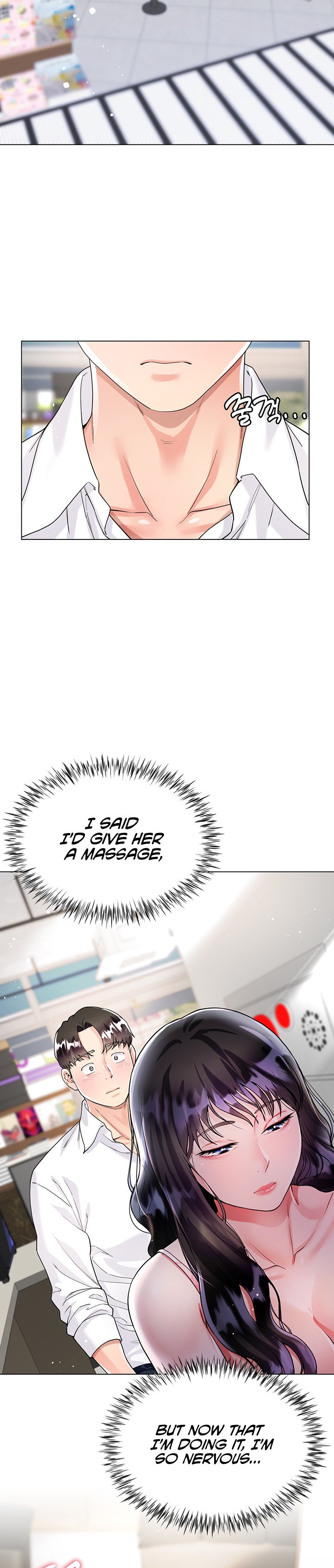 My Sister-in-Law’s Skirt Chapter 10 - Page 15