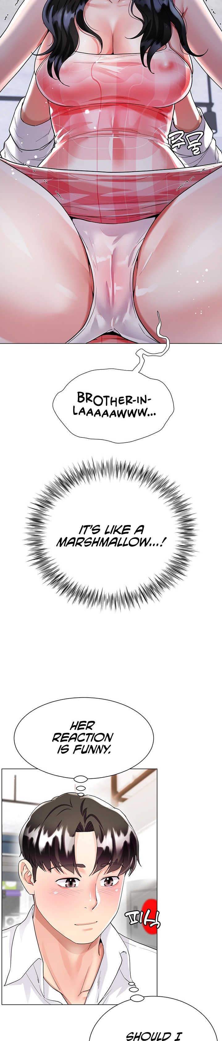 My Sister-in-Law’s Skirt Chapter 10 - Page 23