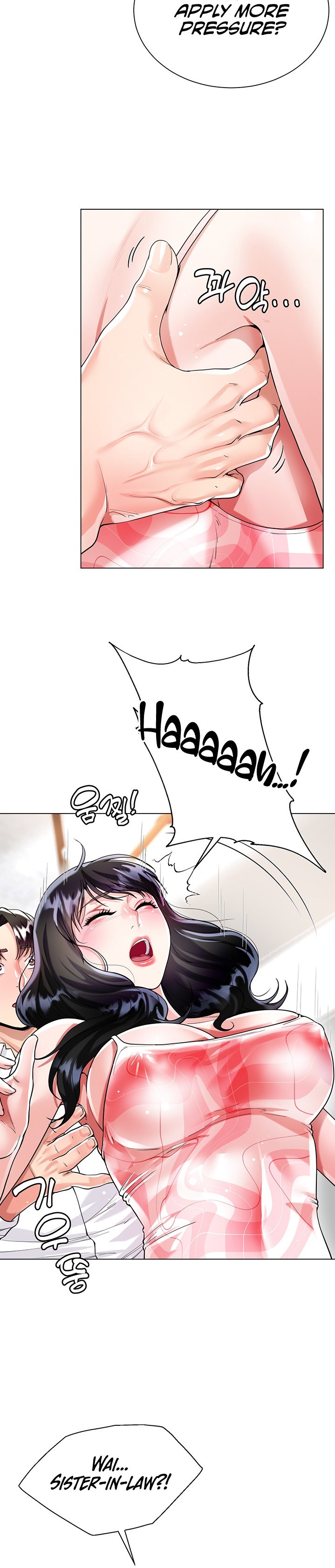 My Sister-in-Law’s Skirt Chapter 10 - Page 24