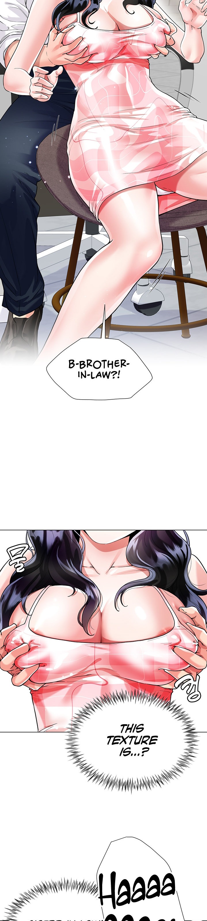 My Sister-in-Law’s Skirt Chapter 10 - Page 26