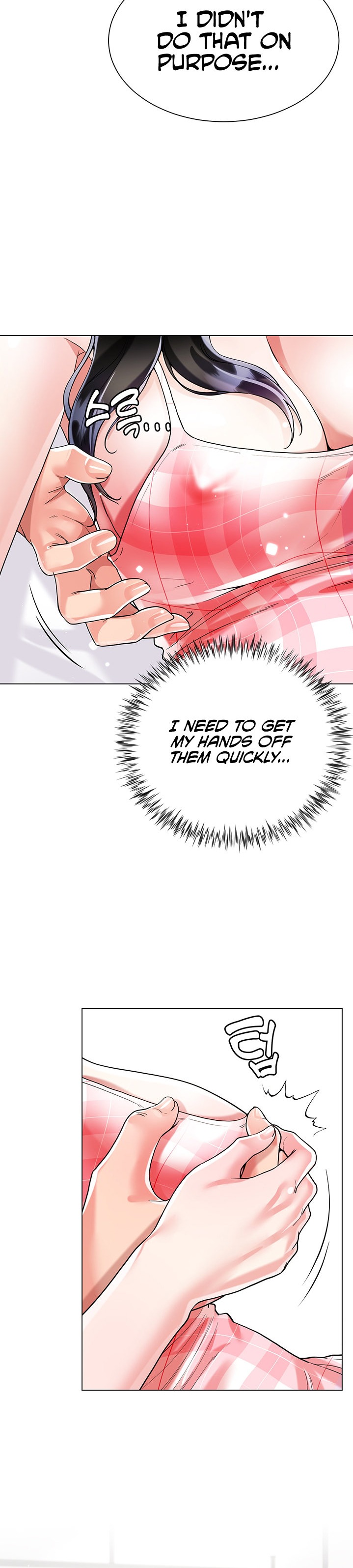 My Sister-in-Law’s Skirt Chapter 10 - Page 28
