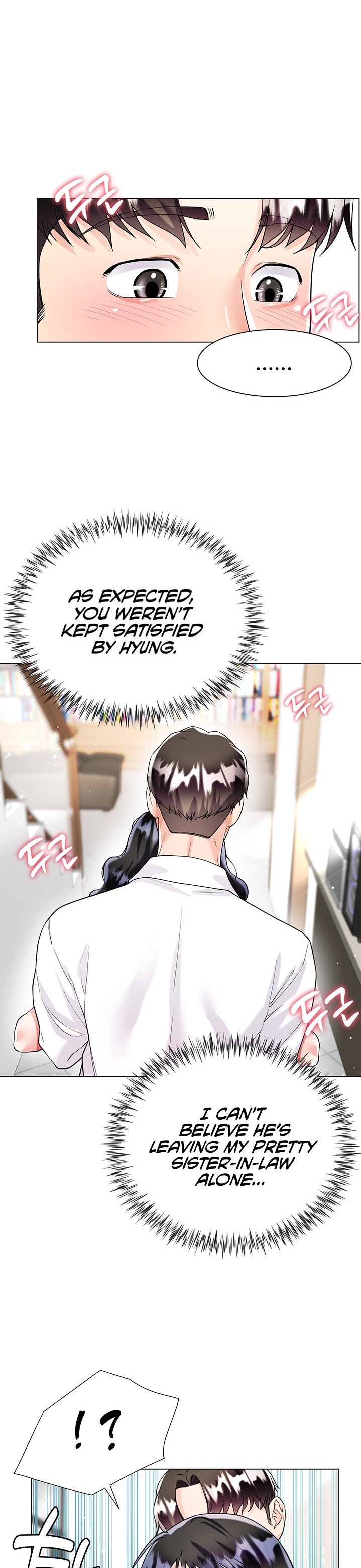 My Sister-in-Law’s Skirt Chapter 10 - Page 31