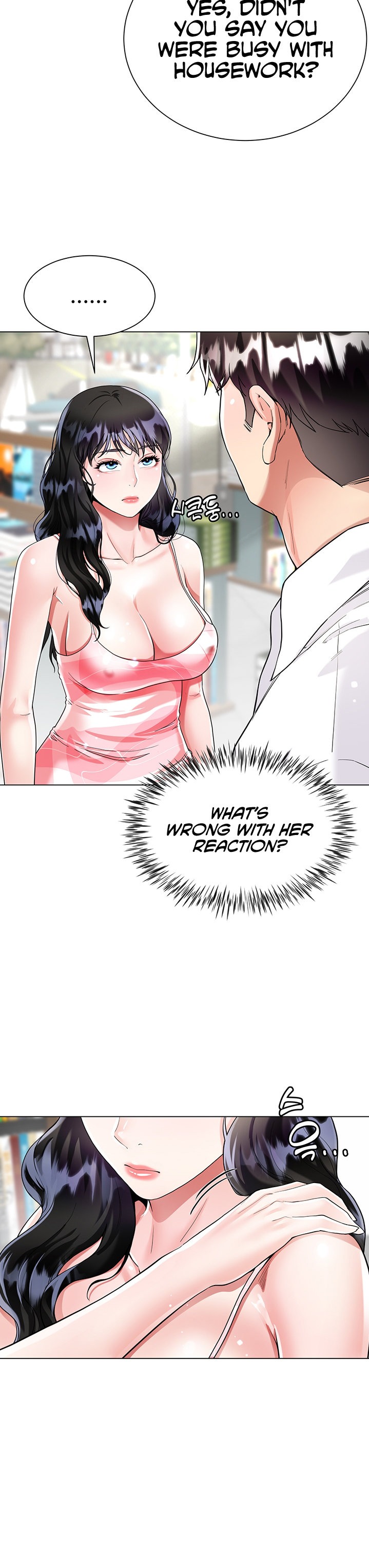 My Sister-in-Law’s Skirt Chapter 10 - Page 8