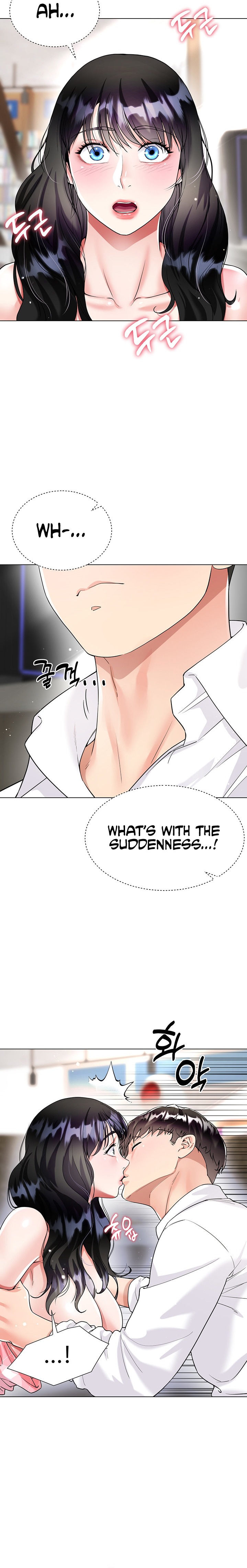 My Sister-in-Law’s Skirt Chapter 11 - Page 12