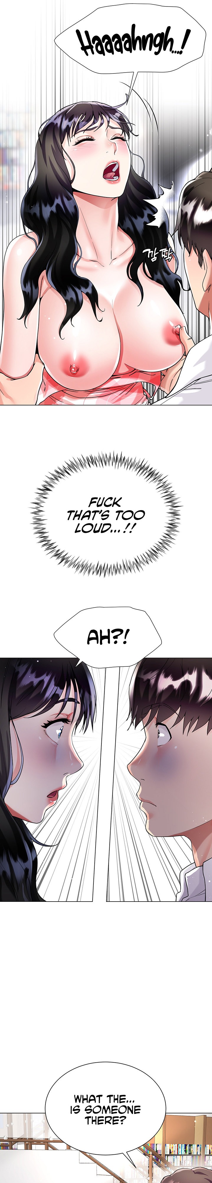 My Sister-in-Law’s Skirt Chapter 11 - Page 16