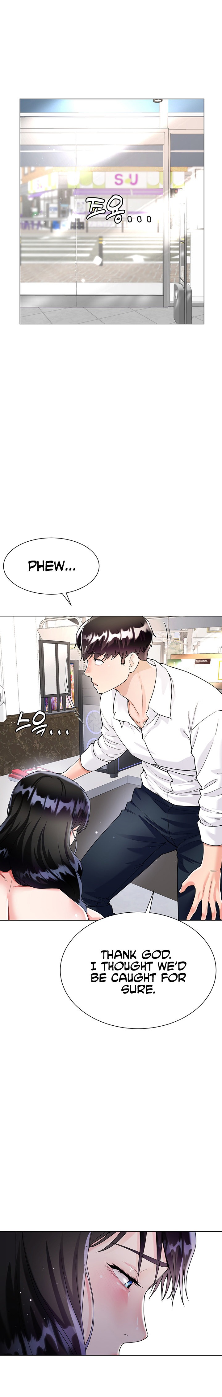 My Sister-in-Law’s Skirt Chapter 11 - Page 20
