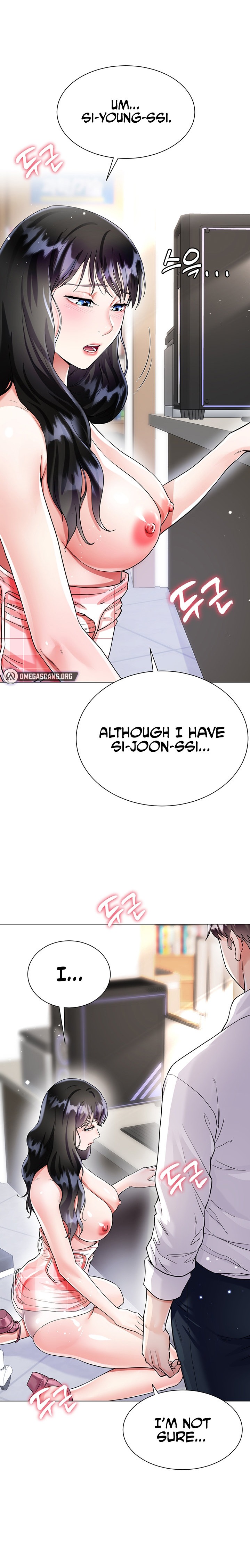 My Sister-in-Law’s Skirt Chapter 11 - Page 21