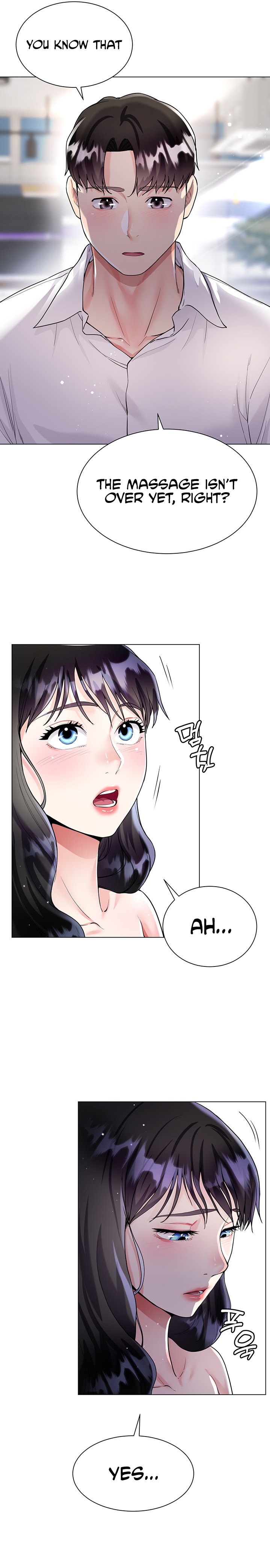 My Sister-in-Law’s Skirt Chapter 11 - Page 22