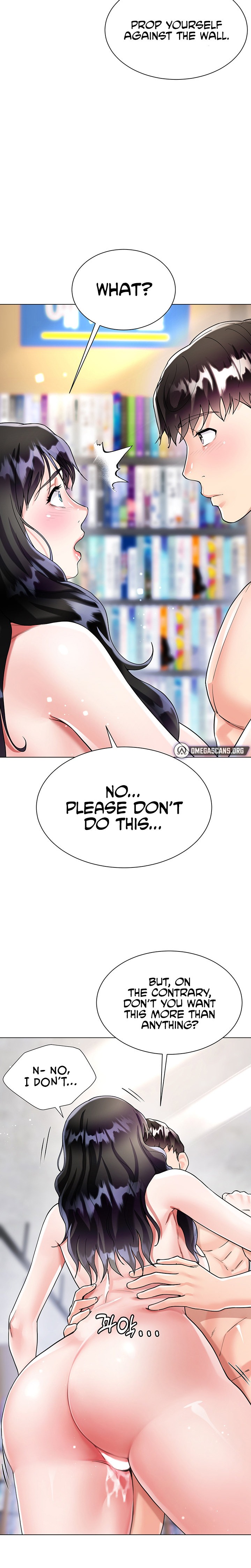My Sister-in-Law’s Skirt Chapter 11 - Page 26
