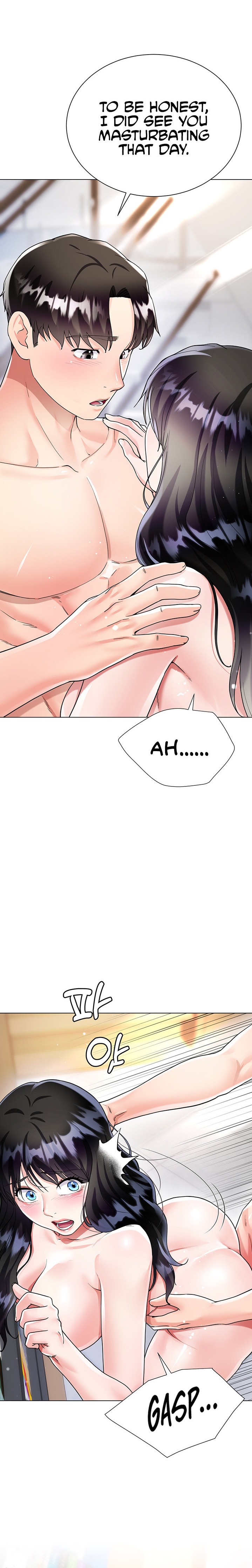 My Sister-in-Law’s Skirt Chapter 11 - Page 27