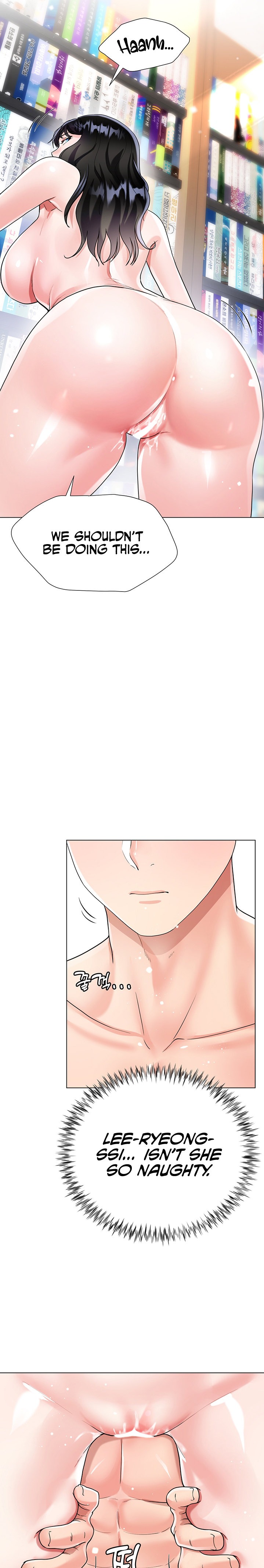 My Sister-in-Law’s Skirt Chapter 11 - Page 28