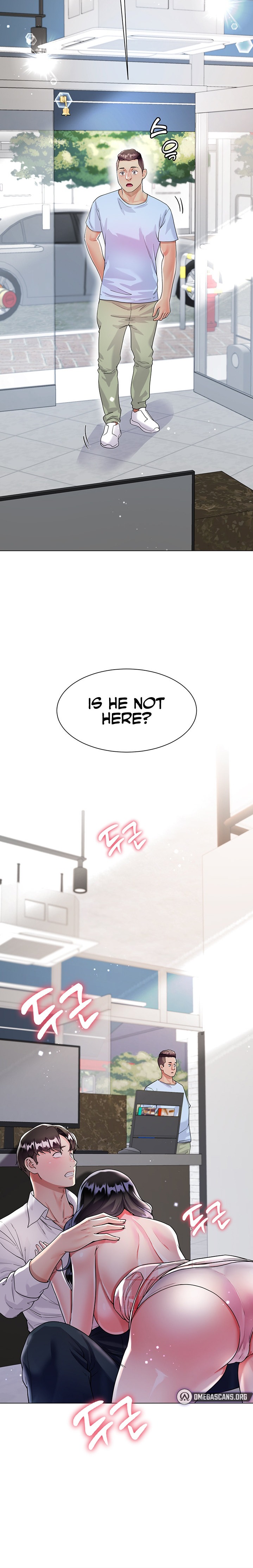 My Sister-in-Law’s Skirt Chapter 11 - Page 3