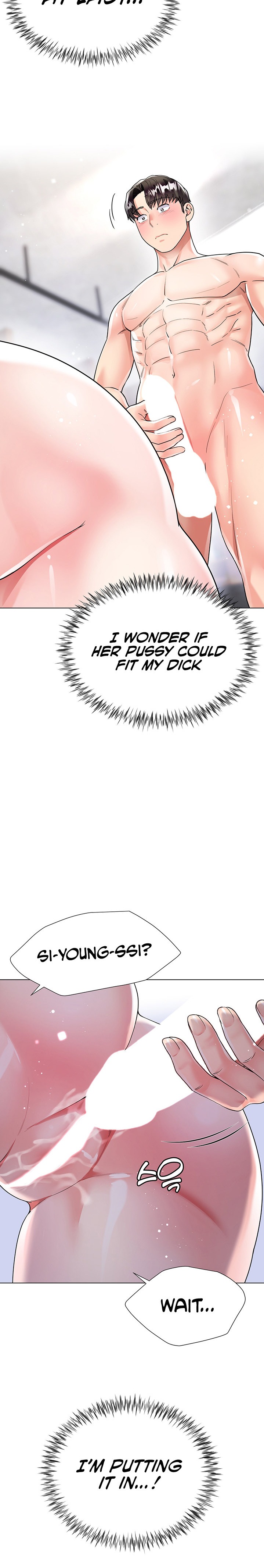 My Sister-in-Law’s Skirt Chapter 11 - Page 30