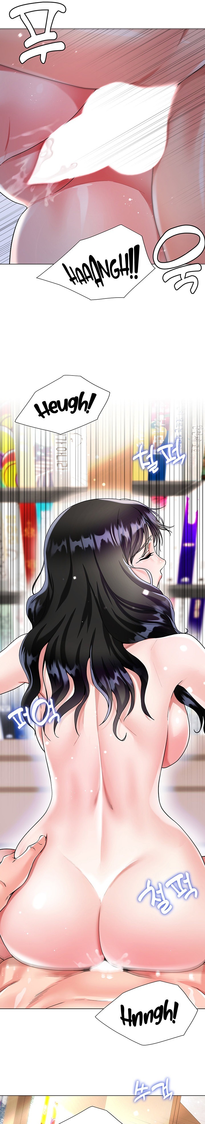 My Sister-in-Law’s Skirt Chapter 11 - Page 31