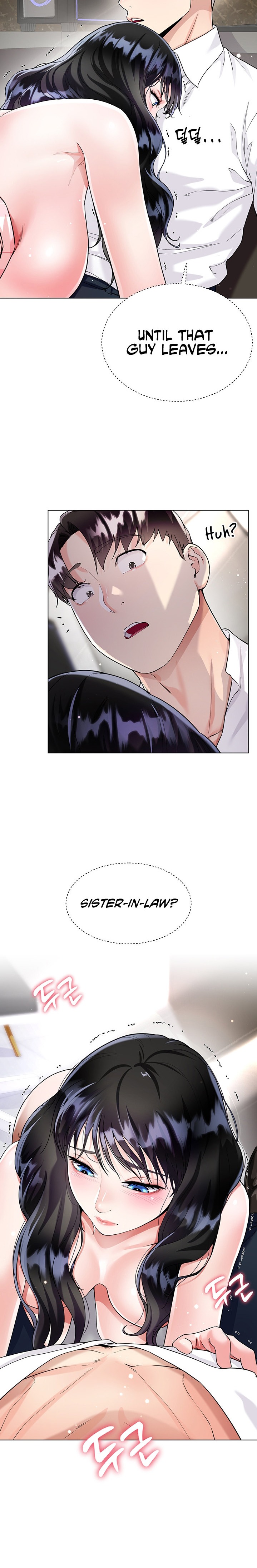 My Sister-in-Law’s Skirt Chapter 11 - Page 6