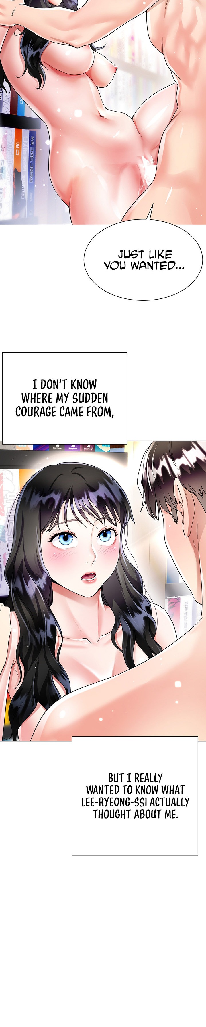 My Sister-in-Law’s Skirt Chapter 12 - Page 16