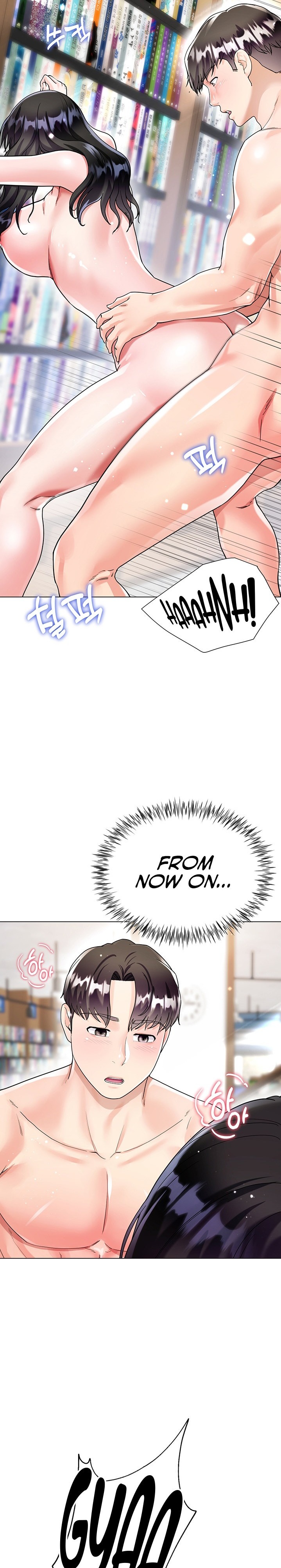 My Sister-in-Law’s Skirt Chapter 12 - Page 2