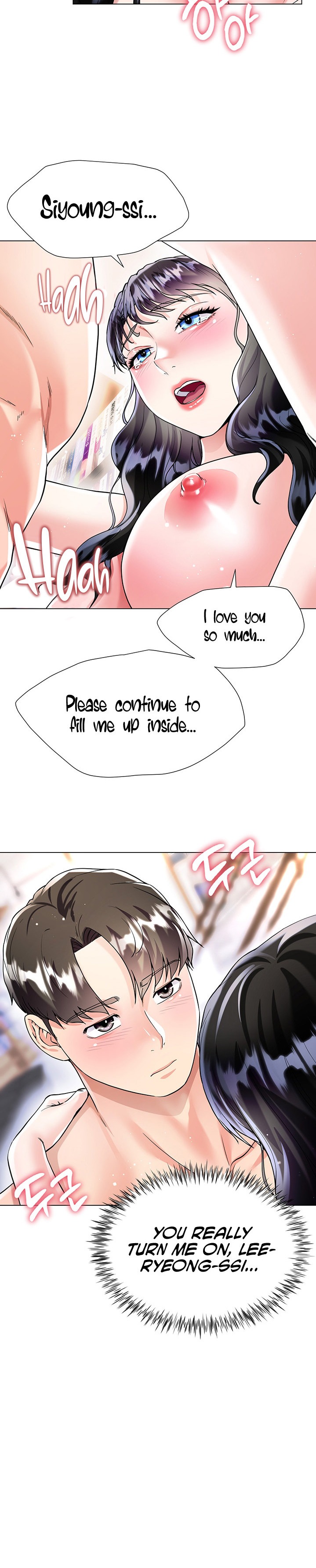 My Sister-in-Law’s Skirt Chapter 12 - Page 28