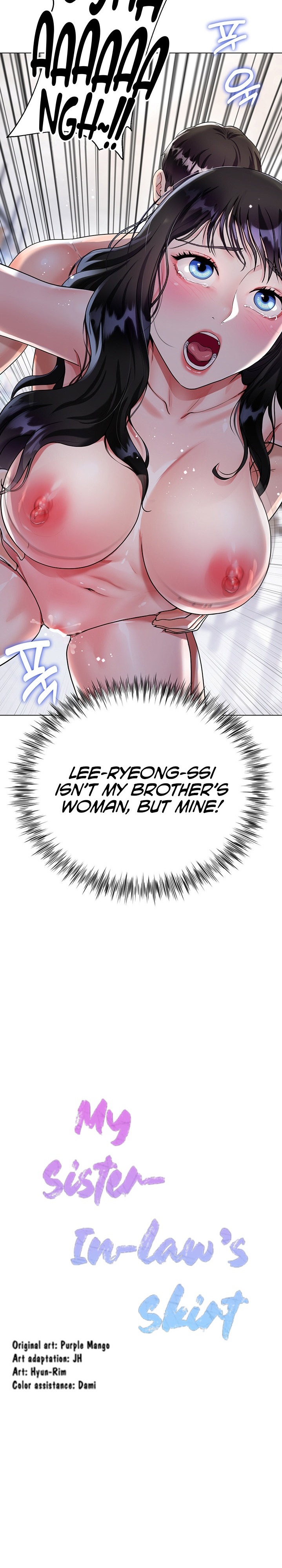 My Sister-in-Law’s Skirt Chapter 12 - Page 3