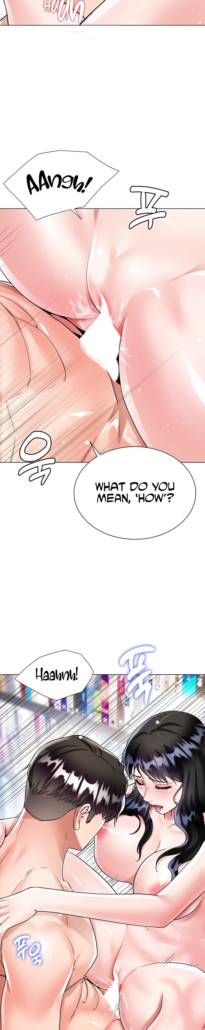 My Sister-in-Law’s Skirt Chapter 12 - Page 30