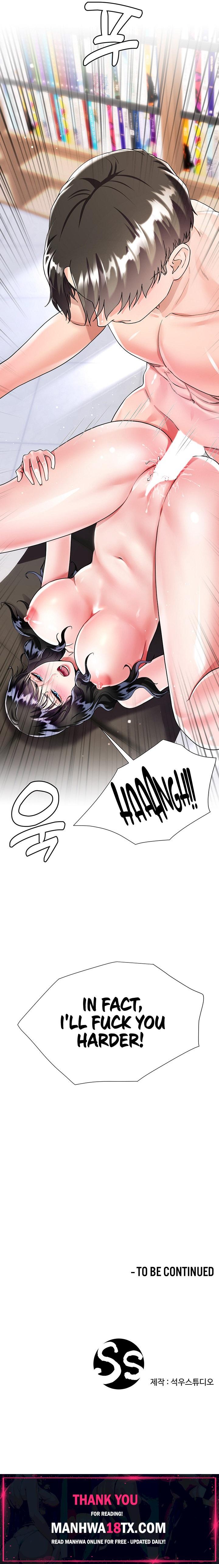 My Sister-in-Law’s Skirt Chapter 12 - Page 37