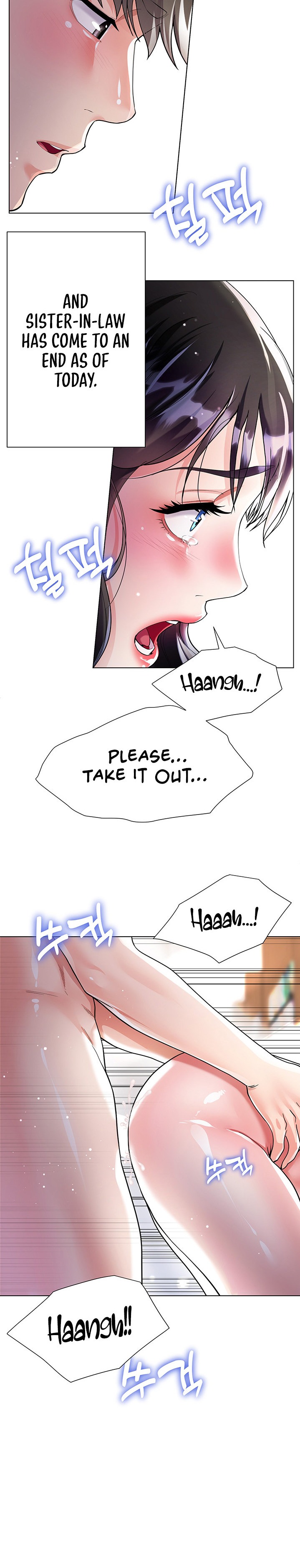 My Sister-in-Law’s Skirt Chapter 12 - Page 8