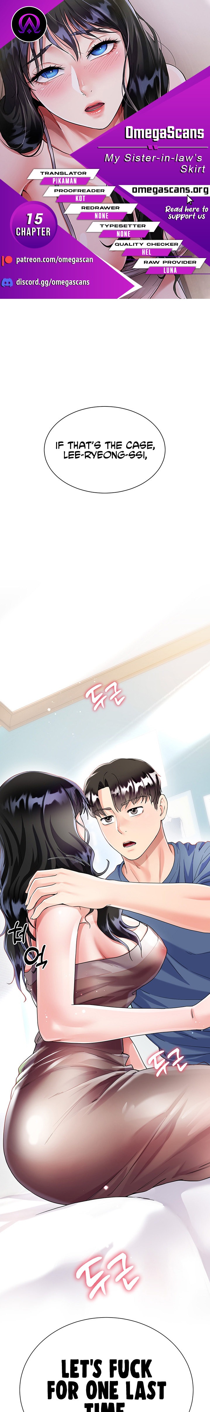 My Sister-in-Law’s Skirt Chapter 15 - Page 1