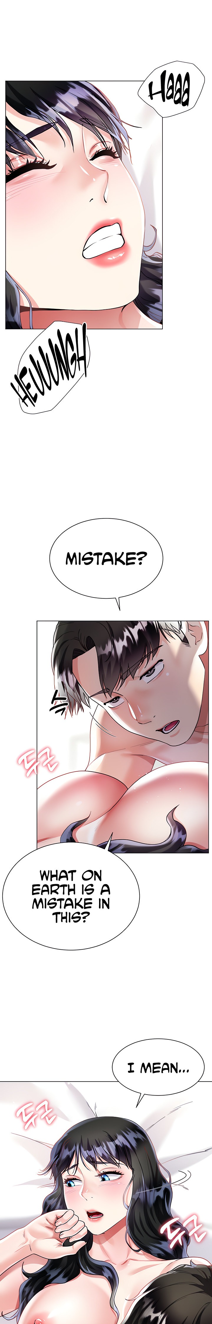 My Sister-in-Law’s Skirt Chapter 15 - Page 11