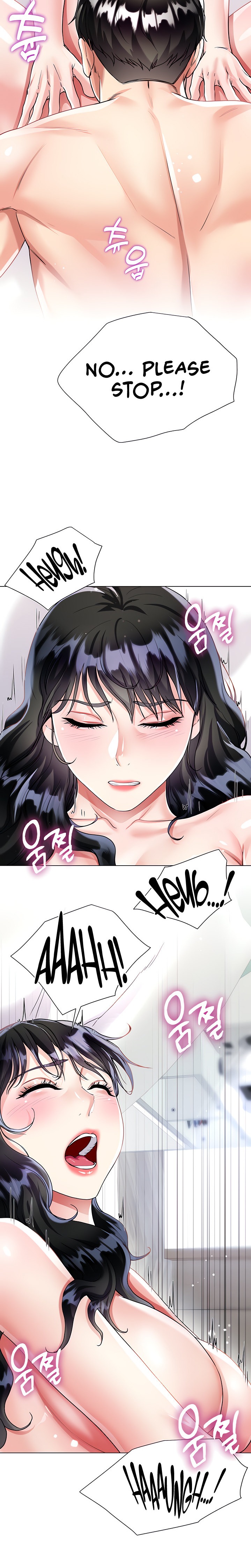 My Sister-in-Law’s Skirt Chapter 15 - Page 15