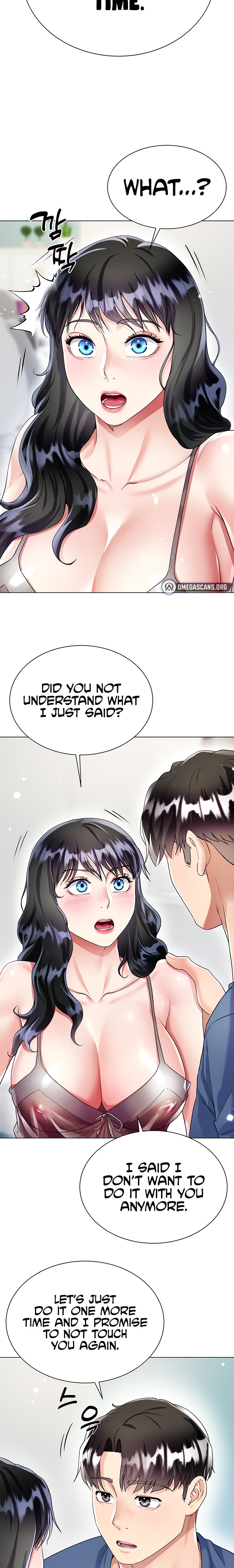 My Sister-in-Law’s Skirt Chapter 15 - Page 2