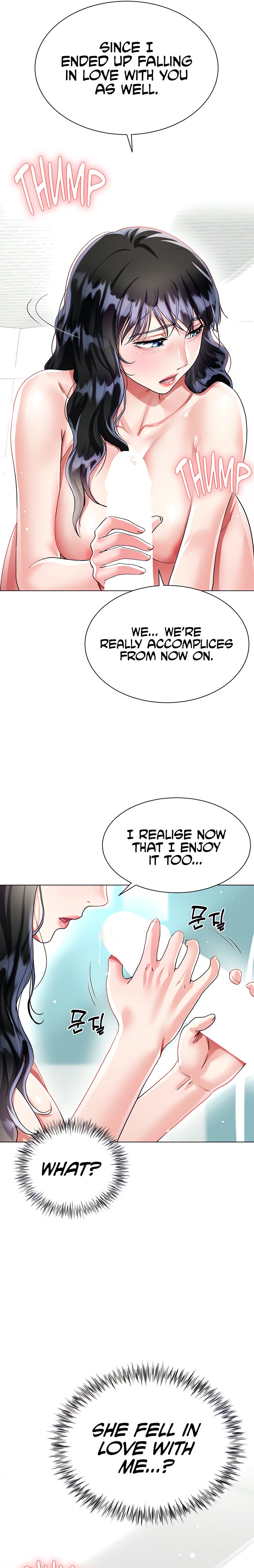 My Sister-in-Law’s Skirt Chapter 15 - Page 22