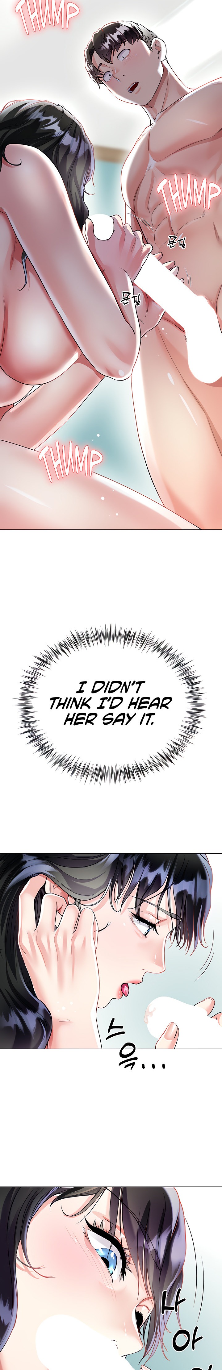 My Sister-in-Law’s Skirt Chapter 15 - Page 23